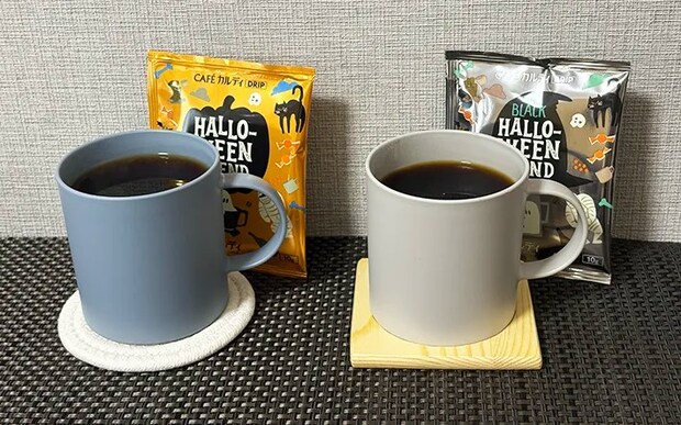 『カルディ』のハロウィン限定ドリップコーヒーの画像