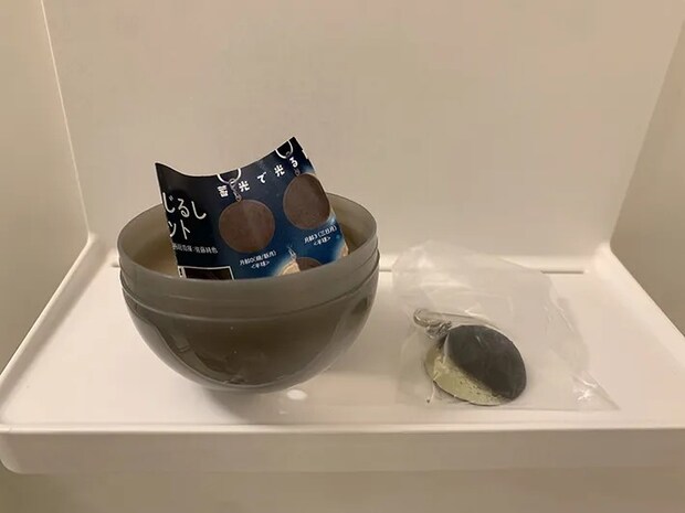 月齢 蓄光めじるしマスコットの写真