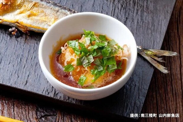 『食べる薬味』の写真