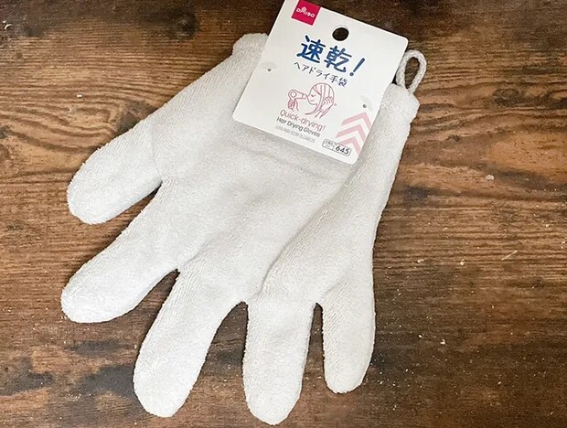 『速乾！ヘアドライ手袋』