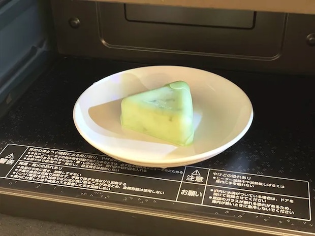 『簡単おにぎりパック』