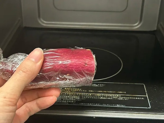 サツマイモの写真