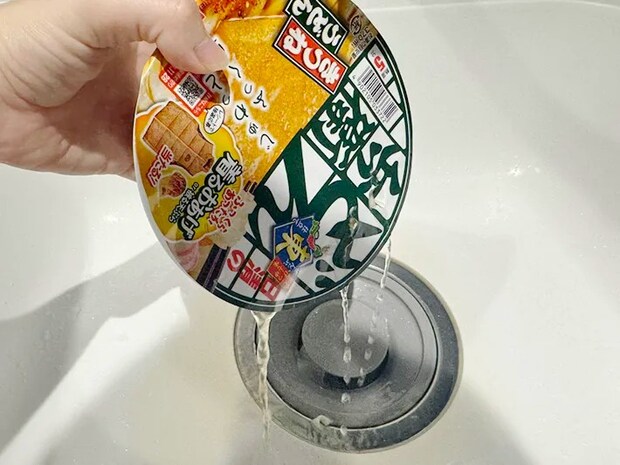 どん兵衛アレンジ