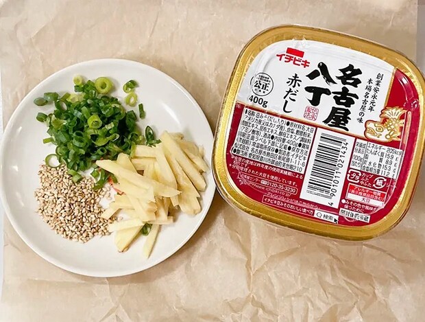 焼き味噌の材料