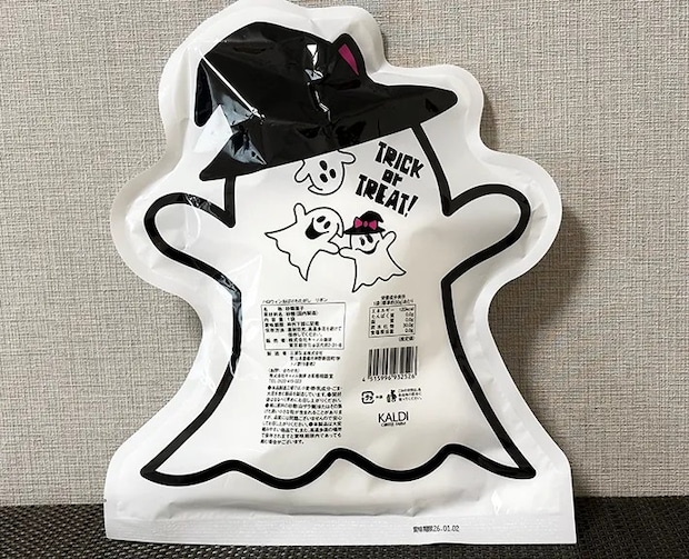 『カルディ』のハロウィンアイテムの画像