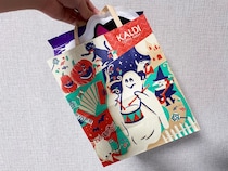 部屋にも飾れる！　カルディのハロウィン限定アイテムに「かわいすぎる」「終わっても売ってほしい」