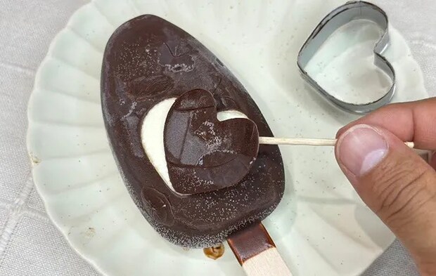 『パルム』の写真