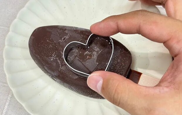 『パルム』の写真