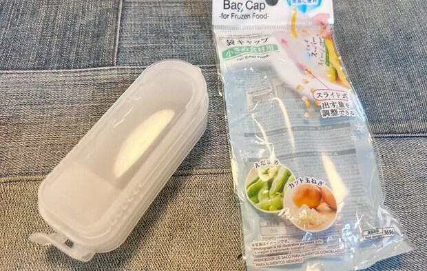 「冷凍食品用袋キャップ（小さめ食材用）」の写真