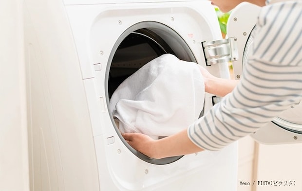 洗濯の写真
