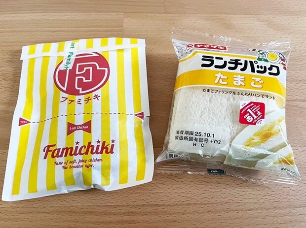 ファミチキとランチパックの写真（撮影：grape編集部）