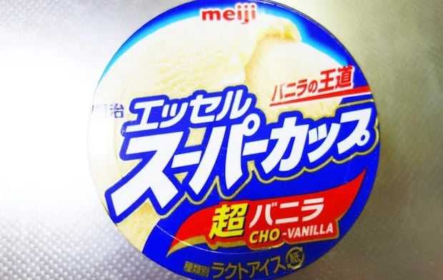 明治 エッセル スーパーカップ 超バニラの写真