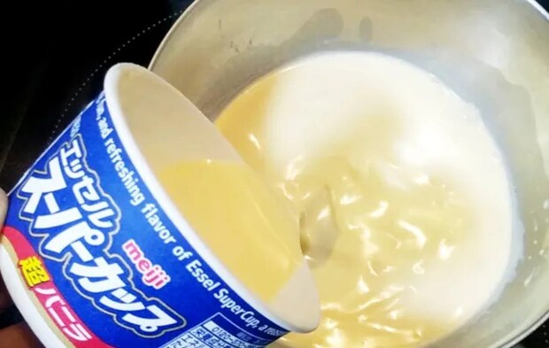 『バニラ風味プリン』を作る写真