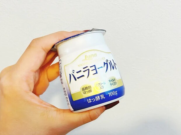 こんな飲み方あった？　『バニラヨーグルト』で作る泡ドリンクが絶品