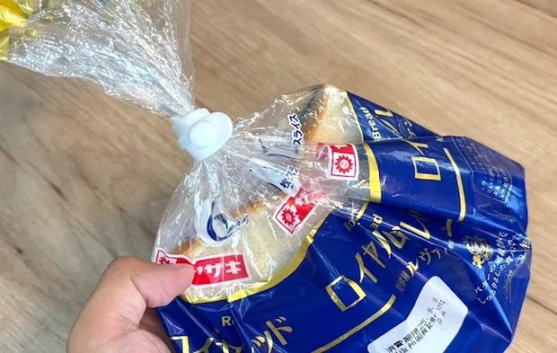 『シリコンケーブルバンド』の使用写真