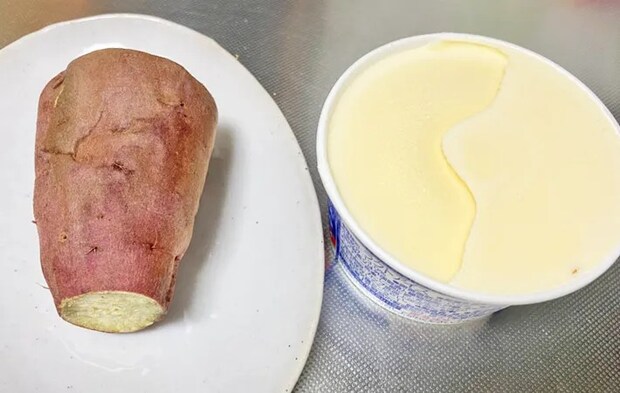 『焼き芋アイス』の材料写真