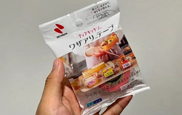 ニチバンの『技ありテープ』の写真