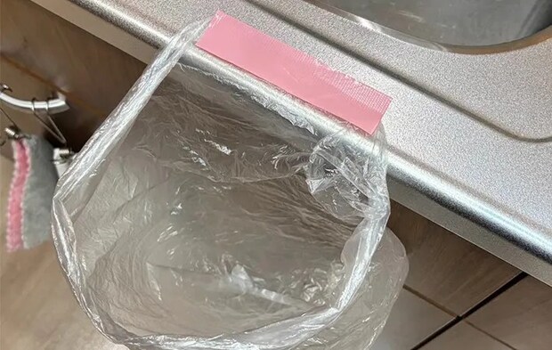 ニチバンの『ワザアリテープ』の活用写真