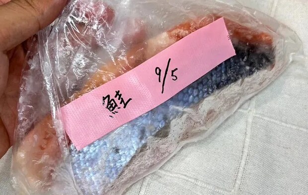 ニチバンの『ワザアリテープ』の活用写真