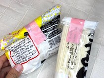 「プチストレス解消」「ムダ減った」　『ワザアリテープ』の活用法