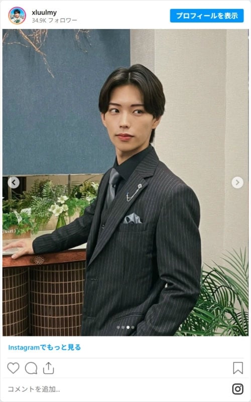 xluulmyのスクリーンショット