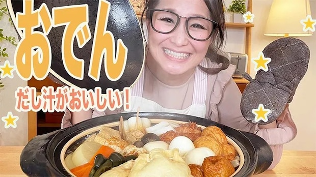 ギャル曽根さんのチャンネル