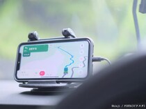 スマホのカーナビ、どこに設置してる？　『一発アウト』の条件とは…