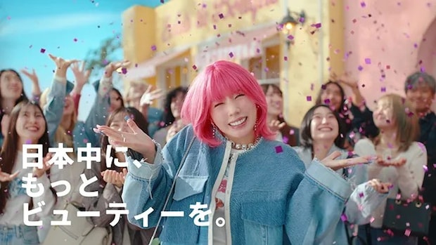 『ホットペッパービューティー』CM「ビビビ祭　パレード」篇のビジュアル