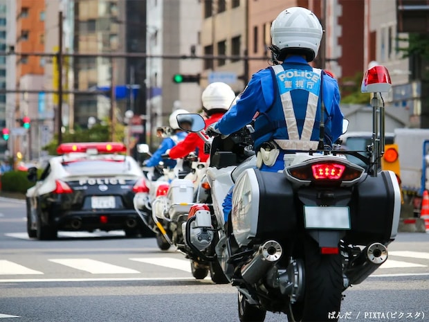 「たかが交通違反」で自宅に警察が…　交通違反の反則金、払わずにいると？