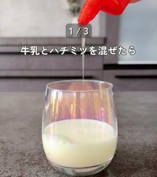 ヨーグルトを使ったアイディア