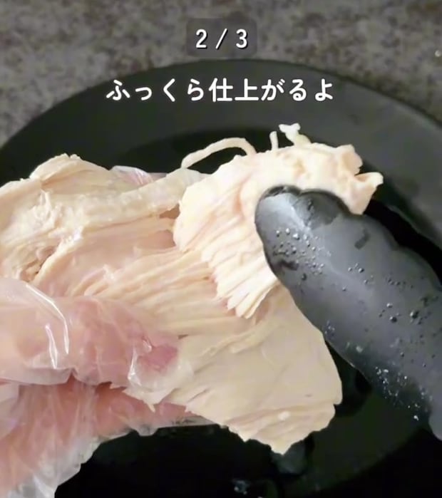 ヨーグルトを使ったアイディア