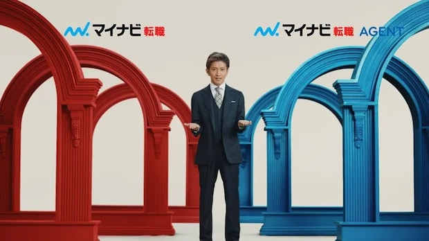 『マイナビ転職』、『マイナビ転職AGENT』に出演する木村拓哉さん。