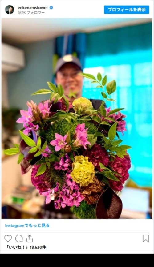 遠藤憲一さんのInstagram