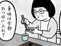 女性「お蕎麦の粋な食べ方って…」　店で取った行動に「めっちゃ分かる」「ある意味『通』だね」