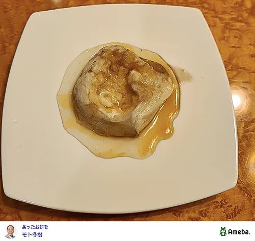 モト冬樹さんのオフィシャルブログ