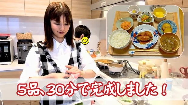 小倉優子さんのチャンネル