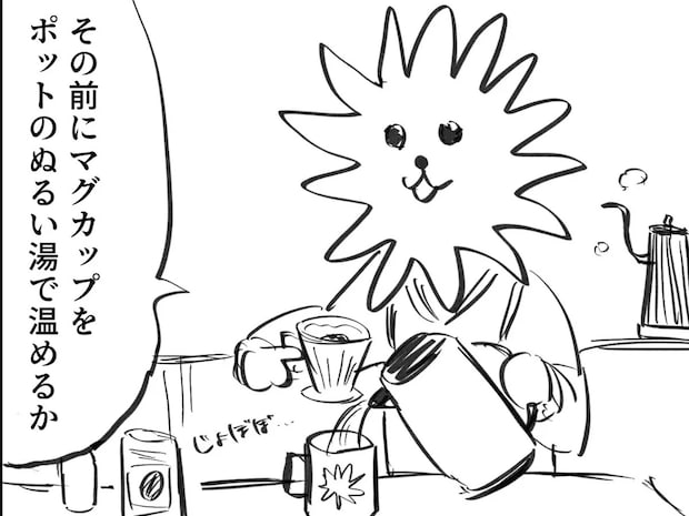 「1秒前の記憶がなくなってる?」 共感の声が相次いだ、新年初の『やらかし』が…