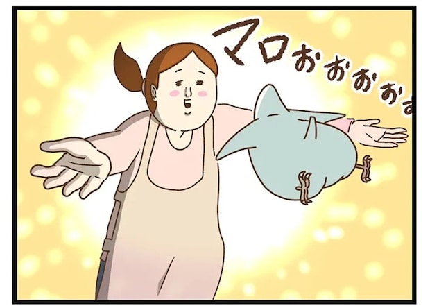 タクセニョリータさんの漫画の画像