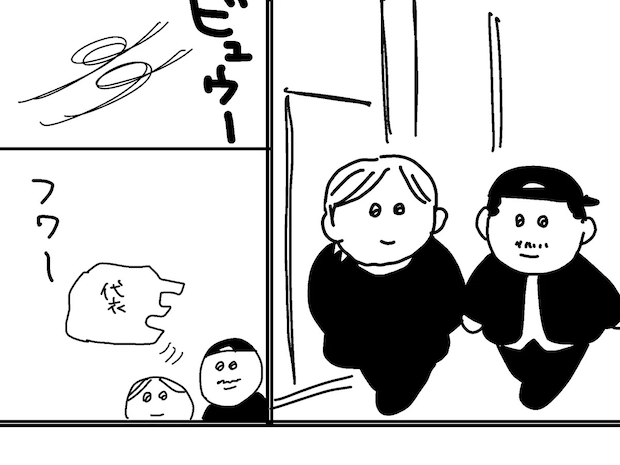 通りがかりの年配女性「えらい!」 買い物から帰る途中、2人の外国人に出会い…「グッジョブ」