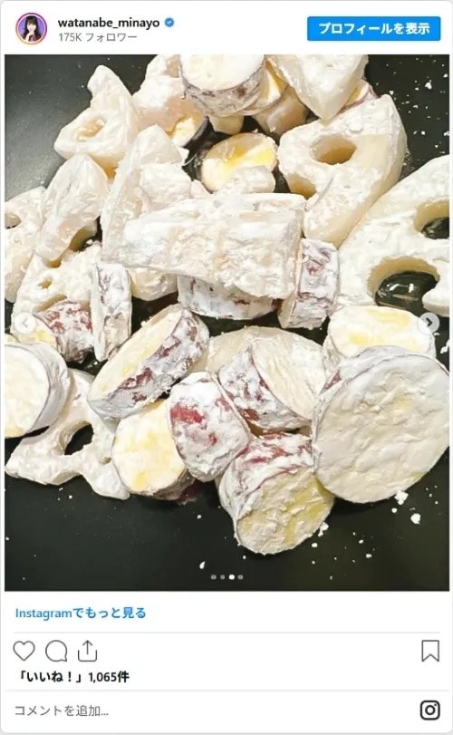 渡辺美奈代さんのInstagram