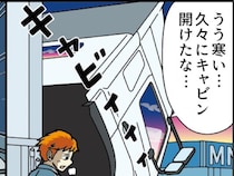 運行前点検をするトラックドライバー　エンジンルームにいたのは…「確認して良かった…」「本当に大事なこと」