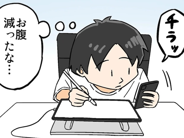 夫「あれ、6時半って言ってたのに…」　夕食の時間が遅くなり、妻の様子を見に行くと…