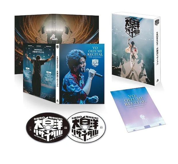 『生誕５０周年記念！！大泉洋リサイタル』Blu-ray&DVD