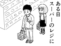 レジ待ち中、前の客のスマホ画面が目に入り…　予想外の出来事に「思わず後ろを確認した」