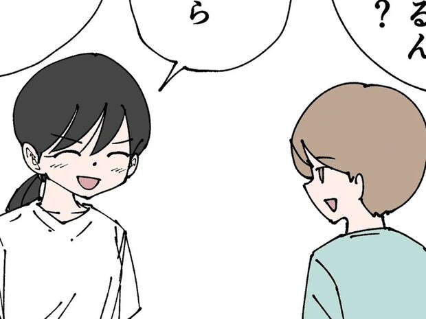 生徒「先生ってパートナーいるんですか?」 まさかの回答に「めっちゃ笑った」「言葉遣いが…」