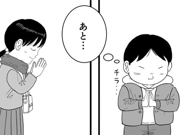 大好きな子と初詣に行って… 小学生の『誓い』に「かっこよすぎるだろ!」「こうでありたい」