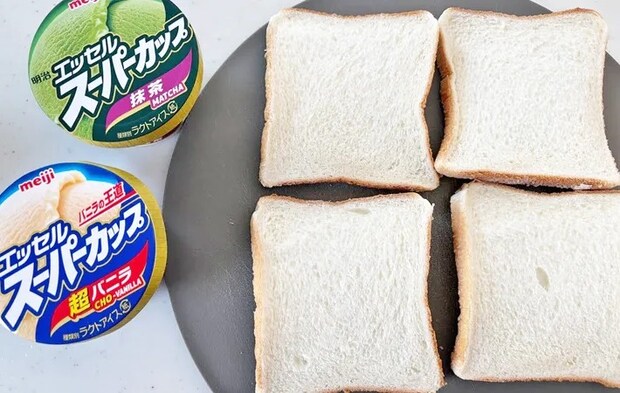 『天ぷらアイス』の材料写真（撮影：エニママ）