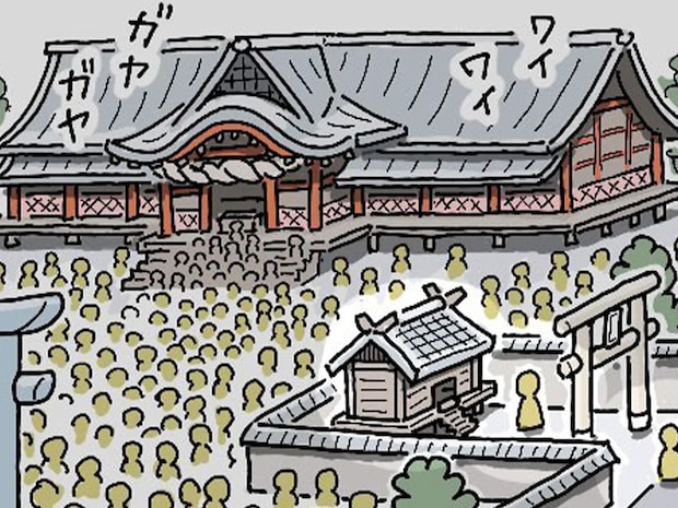 賽銭箱の前に置かれていたのは…？　初詣漫画のオチが現代的すぎた