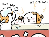 5歳息子「お母さんってさぁ…」　まさかの質問に「爆笑した」「どういう気持ち？」