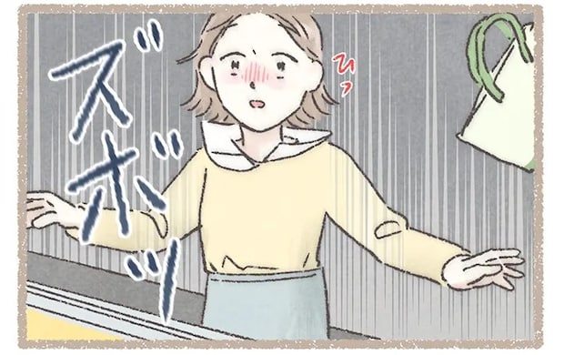 西山ともこさんの漫画の画像